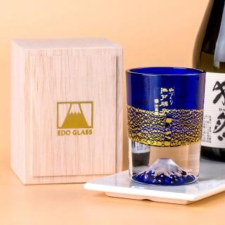 【田島硝子】日本製 金箔冷酒杯 富山杯 清酒杯 琉璃藍色(TG20-016-1GB)