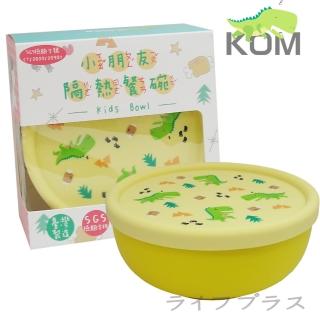 【臺灣製】食品級矽膠隔熱碗-黃色恐龍-贈送兒童湯匙(買一送一)