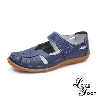 【love foot 樂芙】真皮花朵縷空線條時尚魔鬼黏舒適平底休閒涼鞋(藍)