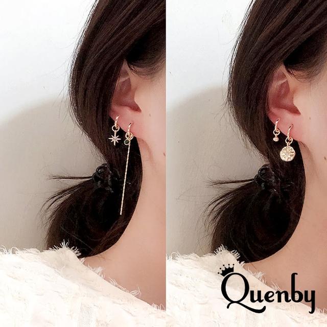 【Quenby】韓國同步流行款 簡約百搭仿耳扣感4入組耳環/耳針(飾品/配件/