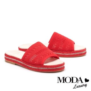 【MODA Luxury】簡約民俗風飛織草編厚底拖鞋(紅)