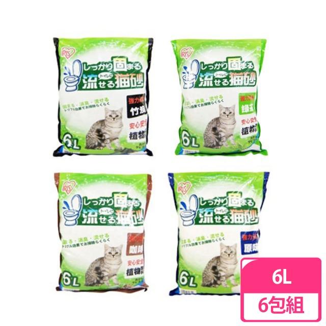 【IRIS】豆腐貓砂6L-原味/綠茶/竹炭/咖啡(六包組)