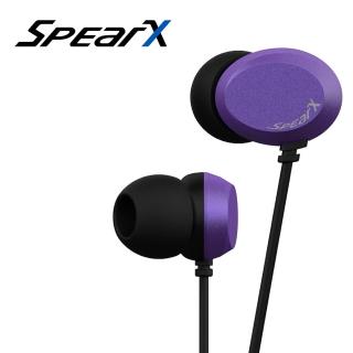 【SpearX】D2-air風華時尚音樂耳機-浪漫紫