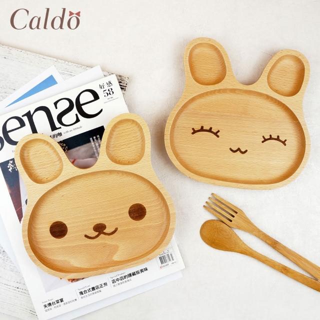【Caldo 卡朵生活】好心情兔兔造型櫸木餐盤