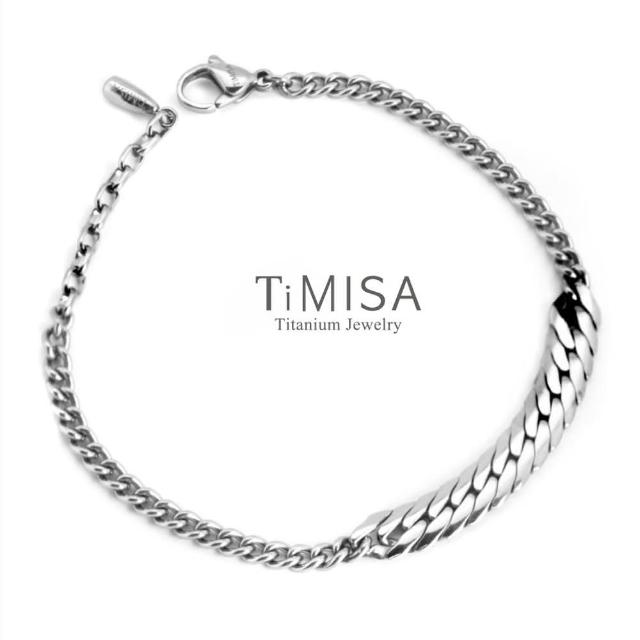 【TiMISA】型男 菱紋心6mm寬款 純鈦手鍊