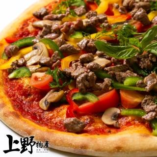 【上野物產】15片 聖地牙哥經典6吋牛肉pizza(120g土10%/片 比薩 批薩 披薩 PIZZA)