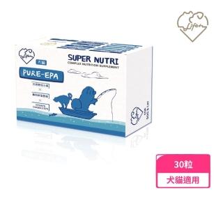 【Life+】SUPER NUTRI 魚油PURE-EPA（犬貓用）30粒