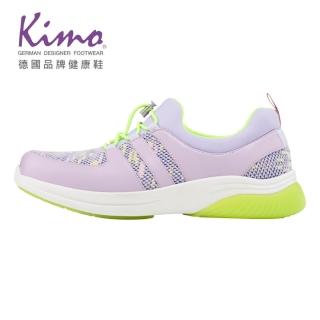 【Kimo】活力迷彩彈性拉繩果凍底運動鞋(粉嫩紫KBJSF166036)