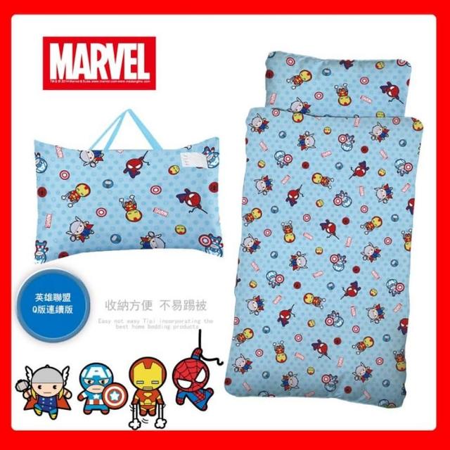 【Marvel 漫威】復仇者英雄聯盟Q版兒童睡袋(復仇者聯盟)