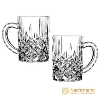 【Nachtmann】經典貴族雕刻啤酒杯-Noblesse(2入)