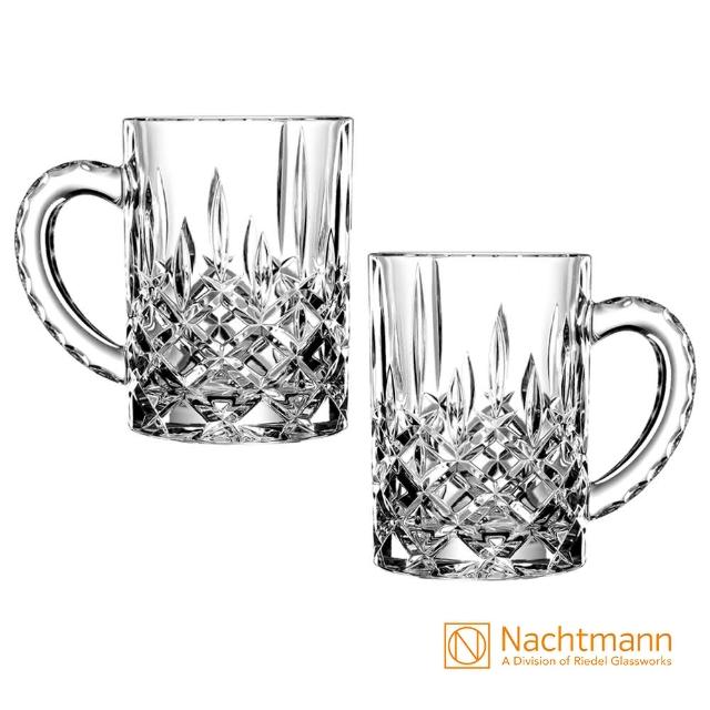 【Nachtmann】經典貴族雕刻啤酒杯-Noblesse(2入)