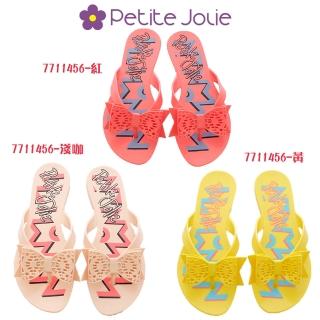 【童鞋520】Petite Jolie巴西製夾腳拖- YA! 繽紛夾腳拖(1456 淺咖/紅/黃)