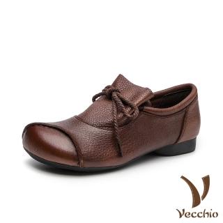 【Vecchio】真皮頭層牛皮復古縫線抓褶綁帶小圓頭低跟鞋(棕)