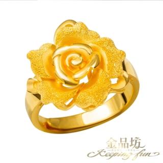 【金品坊】黃金戒指玫瑰鑽莎 2.49錢±0.03(純金999.9、純金戒指)