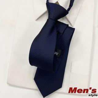【vivi 領帶家族】拉鍊窄版7cm領帶(細斜深藍)