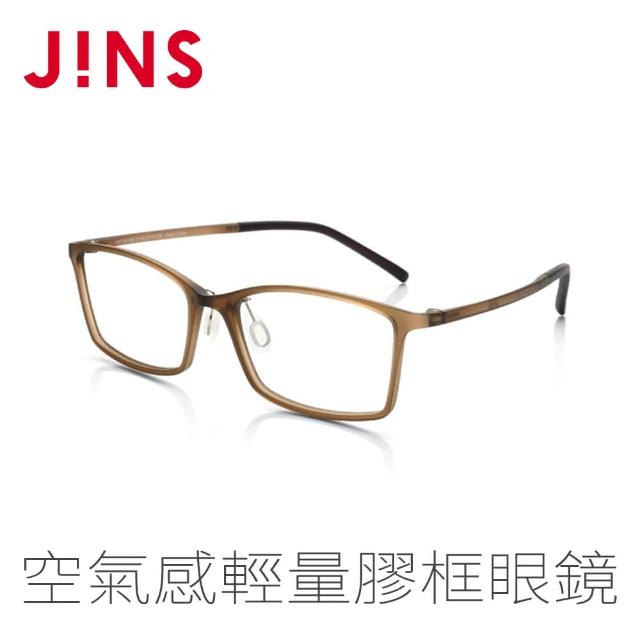 【JINS】Slim空氣感輕量膠框眼鏡(AMUF16A336)