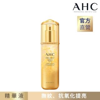 【AHC】黃金逆時煥顏精萃60ml(99.98%純金箔+蝸牛原液)