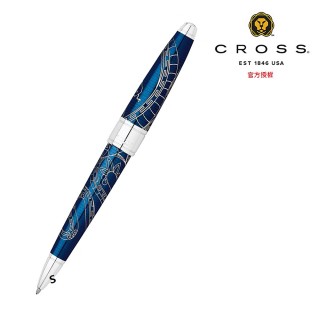 【CROSS】2013 限量 蛇年紀念藍琺瑯原子筆(AT0122-15)