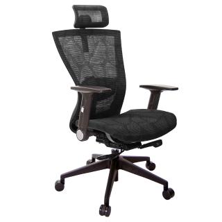 【GXG 吉加吉】高背電腦椅 摺疊扶手(TW-81Z5 EA1)