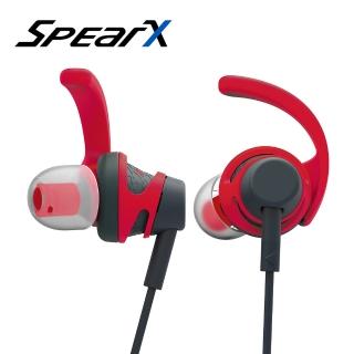 【SpearX】S2 高音質運動耳機-紅