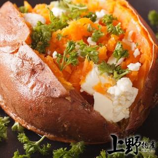 【上野物產】外銷日本 高級帶皮即食 冰嫩地瓜30包(素食 輕食)