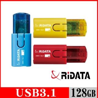 【RiDATA 錸德】HD18 進擊碟/USB3.1 Gen1 128GB