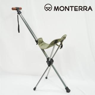【Monterra】輕量鞍型折疊騎馬椅Saddle I-3(韓國品牌、露營、摺疊椅、折疊)