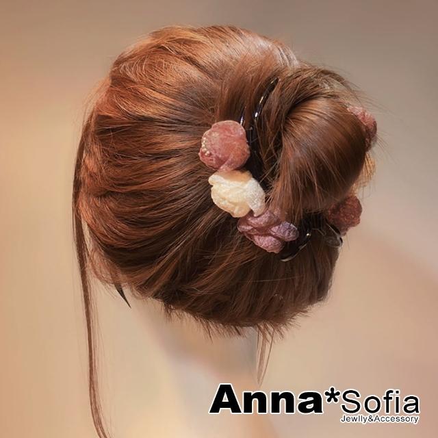 【AnnaSofia】婚禮盤髮夾圓夾髮飾髮夾-華緻三花苞 現貨(米+深粉系)