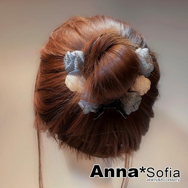 【AnnaSofia】婚禮盤髮夾圓夾髮飾髮夾-華緻三花苞 現貨(米+藍系)