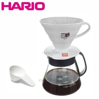 【HARIO】1-4人份 V60有田燒陶瓷濾杯+台玻耐熱玻璃咖啡壺600ml