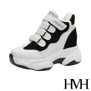 【HMH】復古異材質拼接魔鬼粘造型厚底時尚內增高休閒鞋(白)