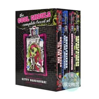 【iBezt】The Cool Ghouls Complete Boxed Set(Monster High)