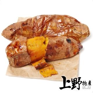 【上野物產】外銷日本 高級帶皮即食 冰嫩地瓜6包(500g±10%/包 素食)
