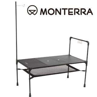 【Monterra】輕量型折疊桌i-UM Single(韓國品牌、露營、摺疊桌、折疊)