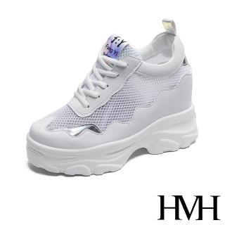 【HMH】時尚波浪造型透氣網布拼接厚底內增高休閒鞋(銀)