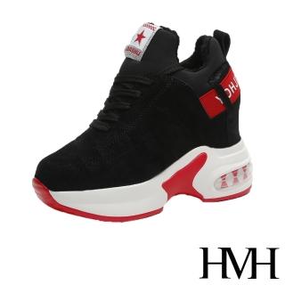 【HMH】時尚亮絲絨面織帶拼接氣墊厚底內增高個性休閒鞋(黑紅)