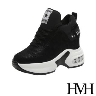 【HMH】時尚亮絲絨面織帶拼接氣墊厚底內增高個性休閒鞋(黑白)