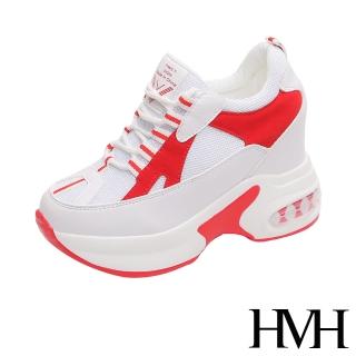 【HMH】幾何潮流網面色塊拼接氣墊厚底內增高休閒鞋(紅)