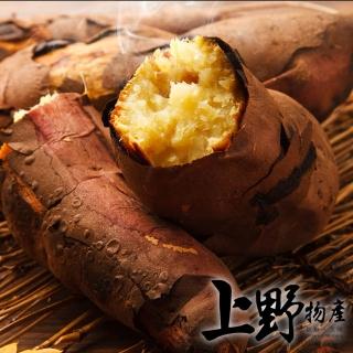 【上野物產】慢火烘烤熟成即食冰地瓜6包(500g±10%/包 素食)