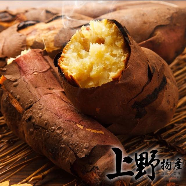 【上野物產】慢火烘烤熟成即食冰地瓜6包(500g±10%/包 素食 低卡)