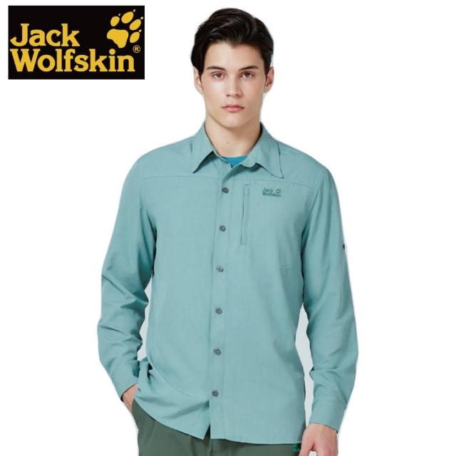 【Jack wolfskin 飛狼】男 長袖排汗襯衫(綠色)
