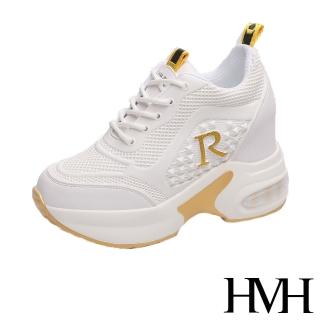 【HMH】時尚立體滴塑R字造型氣墊厚底撞色內增高休閒鞋(金)
