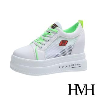 【HMH】潮流透氣網面撞色拼接個性厚底內增高休閒鞋(白綠)