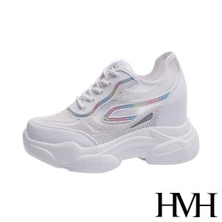 【HMH】透氣縷空網面立體滴塑造型潮流厚底內增高休閒鞋(彩色)