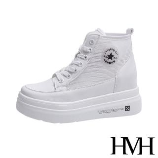【HMH】透氣舒適網面個性帆布鞋型厚底內增高百搭休閒鞋(白)