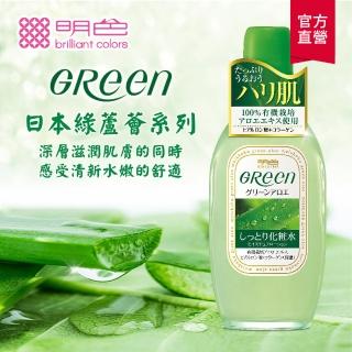 【MEISHOKU 明色】綠蘆薈化妝水170ml(保濕/清爽)
