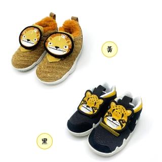 【NIKE 耐吉】運動鞋 童鞋 小童 兒童 套腳 動物 明星款 KD11 LB 黃 AT5709-700
