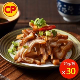 【卜蜂】小菜天王 香脆滷豬耳 超值分享30包組(70g/包_滷味.家常小菜)