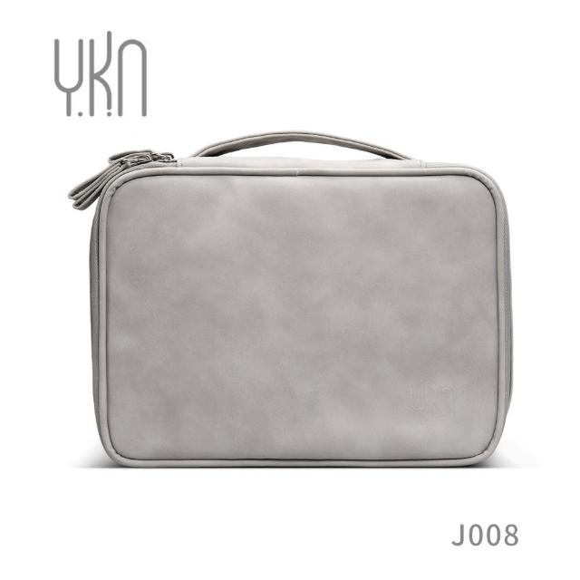 【YKN】方形單層首飾化妝包 J008