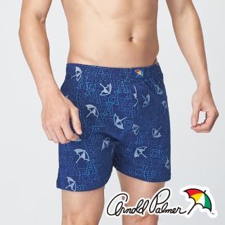 【Arnold Palmer 雨傘】字母運動針織平口褲-藍(平口褲/男內/運動)